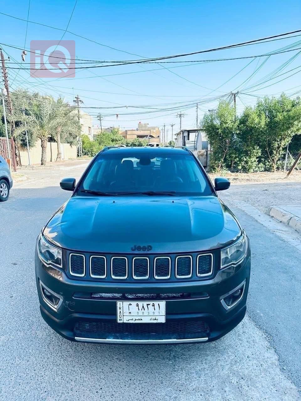 جيب كومباس